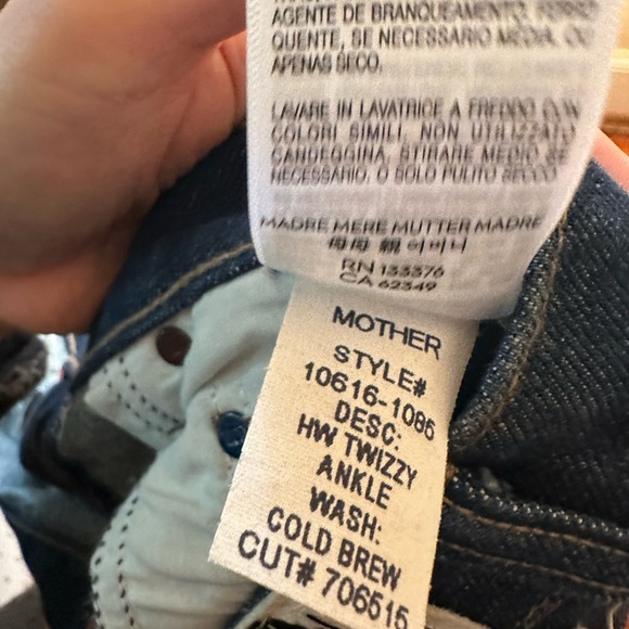 Snacks by Mother Jeans - Picture 7 of 12